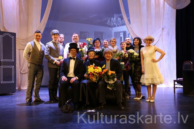 kr jule